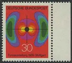 BUND 1969 Michel-Nummer 0599 postfrisch EINZELMARKE RAND rechts