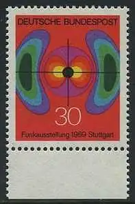 BUND 1969 Michel-Nummer 0599 postfrisch EINZELMARKE RAND unten