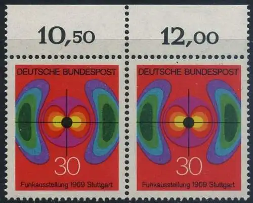 BUND 1969 Michel-Nummer 0599 postfrisch horiz.PAAR RÄNDER oben