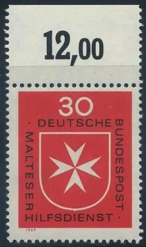 BUND 1969 Michel-Nummer 0600 postfrisch EINZELMARKE RAND oben (c)