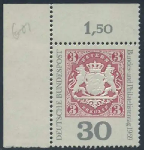 BUND 1969 Michel-Nummer 0601 postfrisch EINZELMARKE ECKRAND oben links