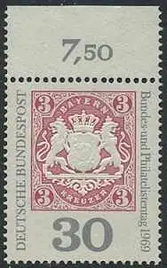 BUND 1969 Michel-Nummer 0601 postfrisch EINZELMARKE RAND oben (c)