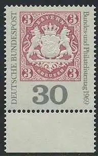 BUND 1969 Michel-Nummer 0601 postfrisch EINZELMARKE RAND unten