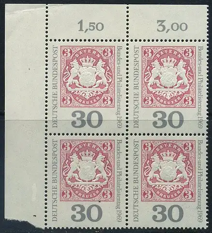 BUND 1969 Michel-Nummer 0601 postfrisch BLOCK ECKRAND oben links