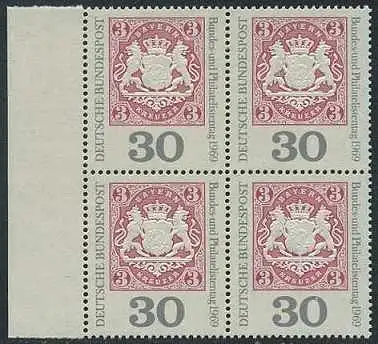 BUND 1969 Michel-Nummer 0601 postfrisch BLOCK RÄNDER links
