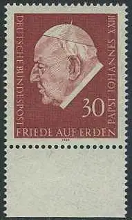 BUND 1969 Michel-Nummer 0609 postfrisch EINZELMARKE RAND unten