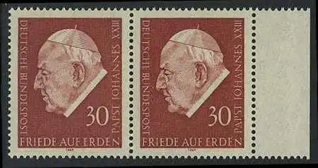 BUND 1969 Michel-Nummer 0609 postfrisch horiz.PAAR RAND rechts