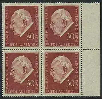 BUND 1969 Michel-Nummer 0609 postfrisch BLOCK RÄNDER rechts