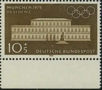 BUND 1970 Michel-Nummer 0624 postfrisch EINZELMARKE RAND unten