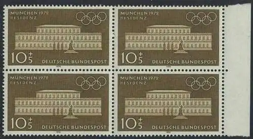 BUND 1970 Michel-Nummer 0624 postfrisch BLOCK RÄNDER rechts