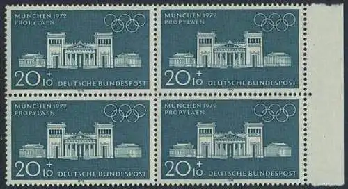 BUND 1970 Michel-Nummer 0625 postfrisch BLOCK RÄNDER rechts