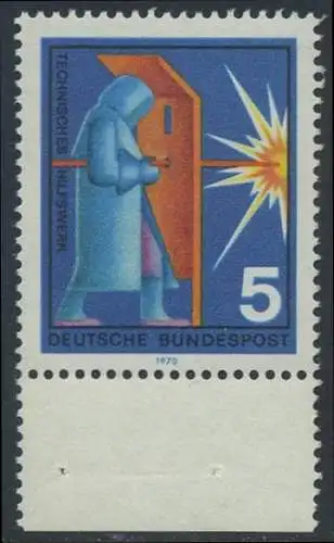 BUND 1970 Michel-Nummer 0629 postfrisch EINZELMARKE RAND unten