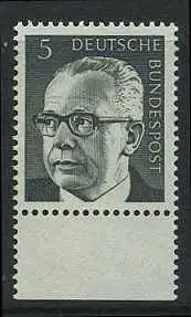 BUND 1970 Michel-Nummer 0635 postfrisch EINZELMARKE RAND unten