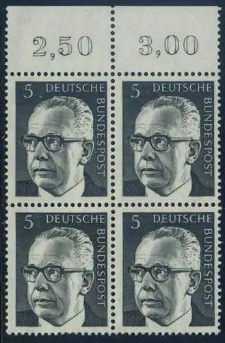 BUND 1970 Michel-Nummer 0635 postfrisch BLOCK RÄNDER oben (b)