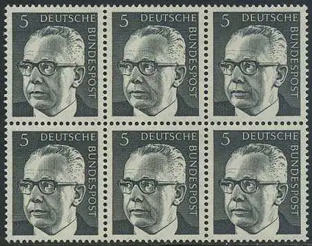 BUND 1970 Michel-Nummer 0635 postfrisch horiz.BLOCK(6)