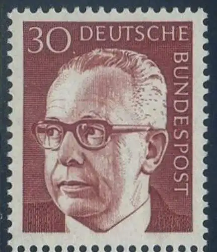 BUND 1970 Michel-Nummer 0638 postfrisch EINZELMARKE