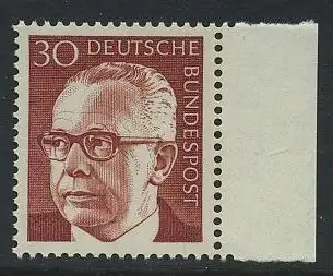 BUND 1970 Michel-Nummer 0638 postfrisch EINZELMARKE RAND rechts