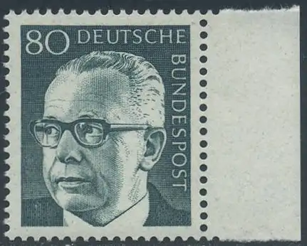 BUND 1970 Michel-Nummer 0642 postfrisch EINZELMARKE RAND rechts