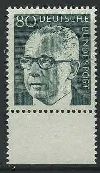 BUND 1970 Michel-Nummer 0642 postfrisch EINZELMARKE RAND unten