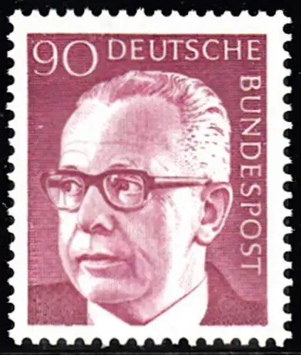 BUND 1970 Michel-Nummer 0643 postfrisch EINZELMARKE