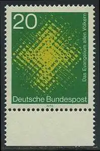 BUND 1970 Michel-Nummer 0647 postfrisch EINZELMARKE RAND unten