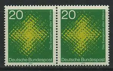 BUND 1970 Michel-Nummer 0647 postfrisch horiz.PAAR