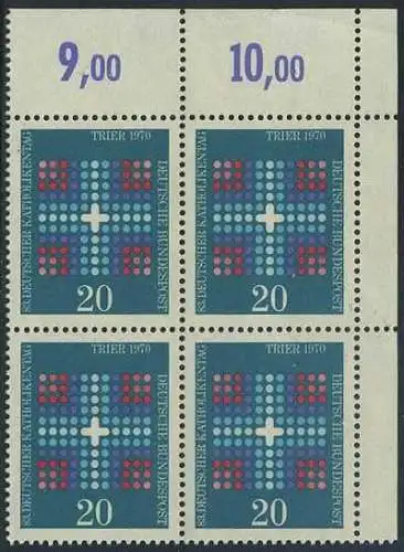 BUND 1970 Michel-Nummer 0648 postfrisch BLOCK ECKRAND oben rechts