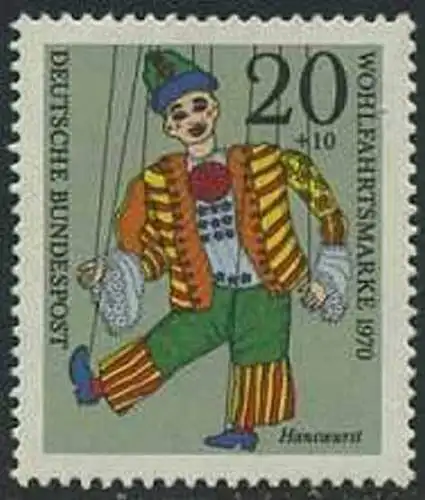 BUND 1970 Michel-Nummer 0651 postfrisch EINZELMARKE