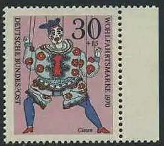 BUND 1970 Michel-Nummer 0652 postfrisch EINZELMARKE RAND rechts