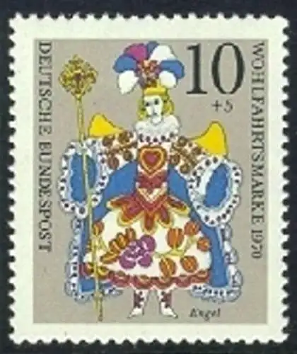 BUND 1970 Michel-Nummer 0655 postfrisch EINZELMARKE