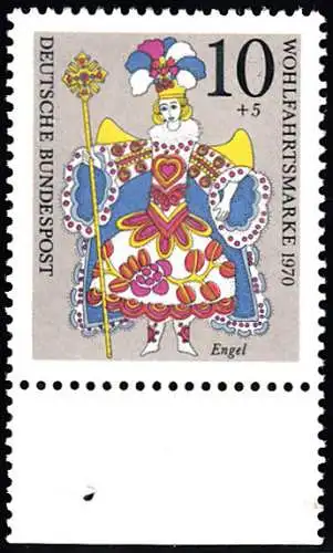 BUND 1970 Michel-Nummer 0655 postfrisch EINZELMARKE RAND unten