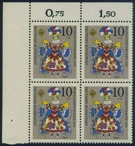 BUND 1970 Michel-Nummer 0655 postfrisch BLOCK ECKRAND oben links