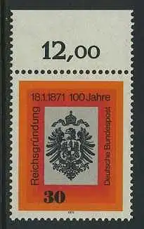 BUND 1971 Michel-Nummer 0658 postfrisch EINZELMARKE RAND oben (b)