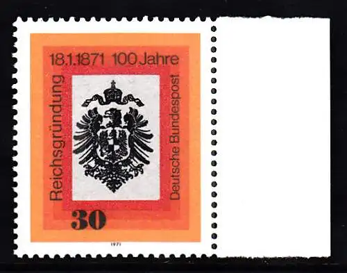 BUND 1971 Michel-Nummer 0658 postfrisch EINZELMARKE RAND rechts