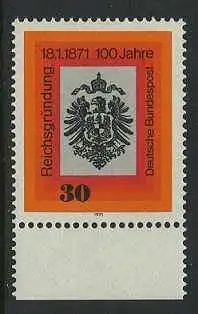BUND 1971 Michel-Nummer 0658 postfrisch EINZELMARKE RAND unten