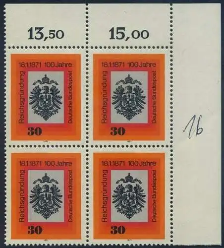 BUND 1971 Michel-Nummer 0658 postfrisch BLOCK ECKRAND oben rechts