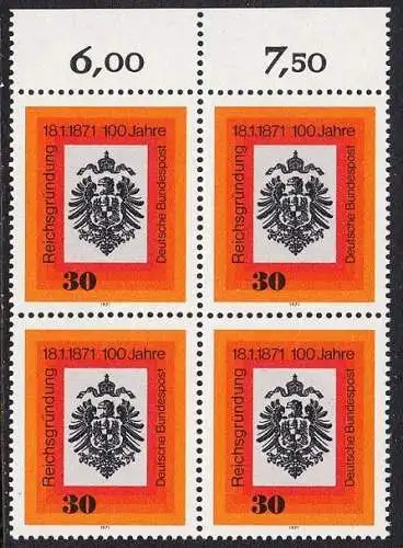 BUND 1971 Michel-Nummer 0658 postfrisch BLOCK RÄNDER oben (c)