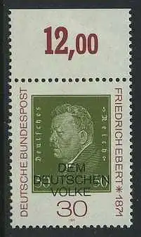BUND 1971 Michel-Nummer 0659 postfrisch EINZELMARKE RAND oben (b)