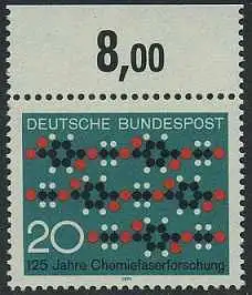BUND 1971 Michel-Nummer 0664 postfrisch EINZELMARKE RAND oben (a)