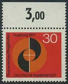 BUND 1971 Michel-Nummer 0679 postfrisch EINZELMARKE RAND oben (a)