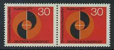 BUND 1971 Michel-Nummer 0679 postfrisch horiz.PAAR