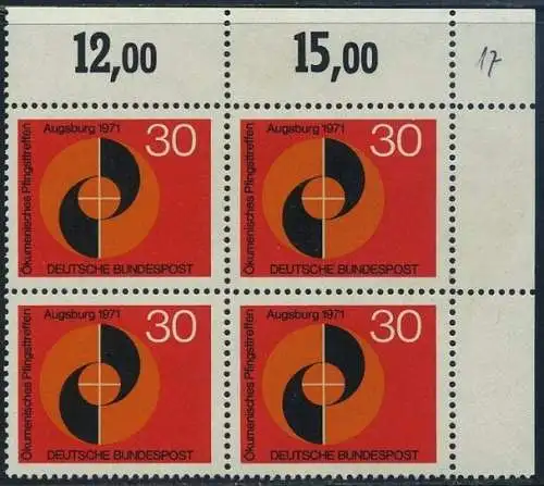 BUND 1971 Michel-Nummer 0679 postfrisch BLOCK ECKRAND oben rechts