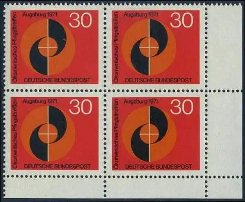 BUND 1971 Michel-Nummer 0679 postfrisch BLOCK ECKRAND unten rechts