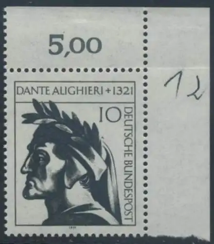 BUND 1971 Michel-Nummer 0693 postfrisch EINZELMARKE ECKRAND oben rechts