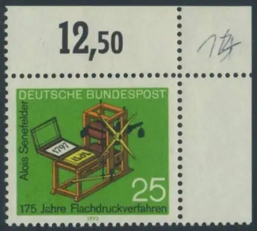 BUND 1972 Michel-Nummer 0715 postfrisch EINZELMARKE ECKRAND oben rechts