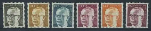 BUND 1972 Michel-Nummer 0727-0732 postfrisch SATZ(6) EINZELMARKEN