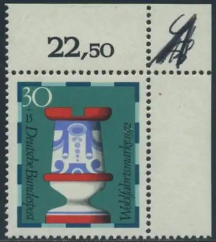 BUND 1972 Michel-Nummer 0743 postfrisch EINZELMARKE ECKRAND oben rechts