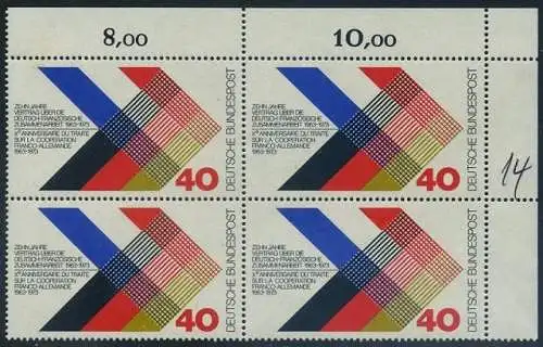 BUND 1973 Michel-Nummer 0753 postfrisch BLOCK ECKRAND oben rechts