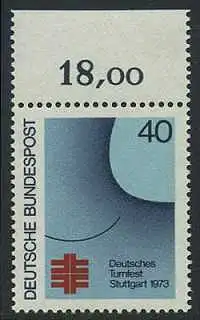 BUND 1973 Michel-Nummer 0763 postfrisch EINZELMARKE RAND oben