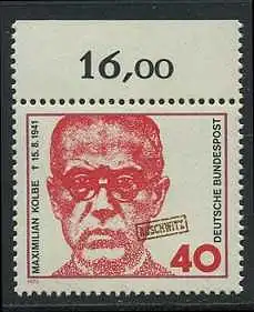 BUND 1973 Michel-Nummer 0771 postfrisch EINZELMARKE RAND oben